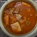 조가네갈비집