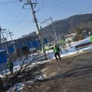 내토경로당 이미지