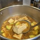화진식당 | [의왕] 화진식당 쌈밥정식 점심특선 후기