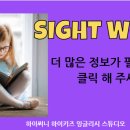 솔리유치원 이미지