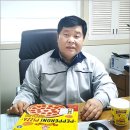 조흥 이미지