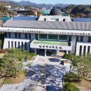 진안역사박물관 강당 이미지