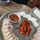 용인-포곡-포곡센터1호 | 용인 두부마당 포곡점 내돈내산 후기