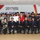 한국마사회 용산지사 이미지