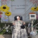 승일희망요양병원 네이버블로그