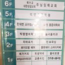만수동 미용실 로이드밤 만수향촌점 뿌리염색 후기 :)