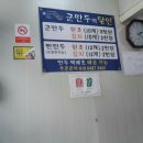 답십리현대시장 이미지