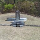 이시발 묘소 이미지