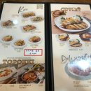 한스델리 이미지