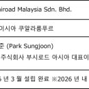 드림빅 스터디룸