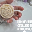 개금2동-22 이미지