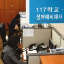 일진기획 이미지