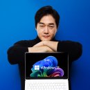 31140-14-37-42 | 베이직북 14 노트북 출퇴근·강의실 사용 후기 모음과 37% 할인 정리