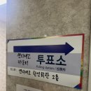 오월호텔AVE | [San Diego] 행평사 (25年 5月)