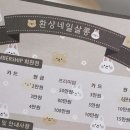 환상네일살롱 이미지