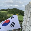 서편제민박 이미지