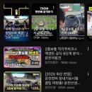 진북산업로-1 이미지