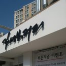김영봉커피 이미지