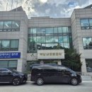 지체장애인협회 티스토리