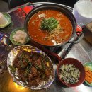 포차처럼 - 여수시 | [경북 안동 술집] 안동 옥동 술집 ‘포차처럼’ 방문 후기|안동 안주 맛집 술집|안동 치킨 맛집|주차 정보