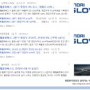 (주)현대리싸이클링 이미지