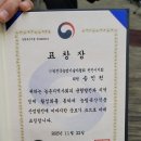 다울농장 이미지