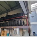 봉산카센타 이미지