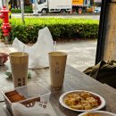 타이완나이차 | 20251111 대만 가오슝 3박 4일 4일차 복귀 라오지앙홍차뉴나이 희원천채소흘