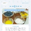 클라푸티