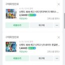 중소기업가구 - 천안시 서북구 신덕4길 20 | 중소기업가구