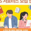 전라남도교육청목포도서관 이미지