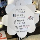 이학순베이커리광명역 이미지