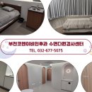 부천이비인후과의원 이미지