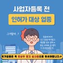 건대의료기