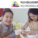 써미텍 네이버블로그