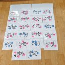 한마을경로당 이미지