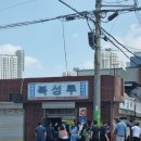 나들목 나운점 | 치코 / 군산 드르쿰다 / 군산 만남스넥 / 군산 은파호수공원 / 군산 이성당 / 군산 나들목 / 군산 커피벨트