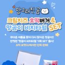 불티모아 이미지