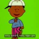 짱구네김밥 - 충주시 구룡로 446 | 짱구네김밥
