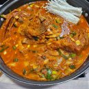 남경세탁전문점 이미지