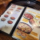 유가네닭갈비 만덕점 이미지