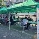 선정여인숙 이미지