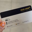 현진 | 서면 여자 미용실 :: ’하이브헤어 서면점‘ 현진 점장님 클리닉 후기