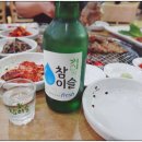 소우리 이미지