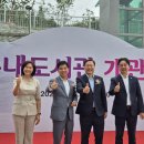 수내 이미지