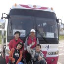 혜남학교 이미지