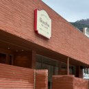 피카커피 가창점 | 혼자서 책읽기 좋은 카페, 피카커피 가창점