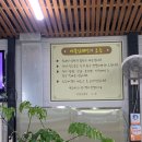 [밀양] 삼계탕 찐 맛집 - 비봉삼계탕