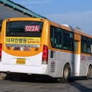 덕은 경로당 이미지