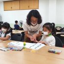 금왕교육도서관 이미지